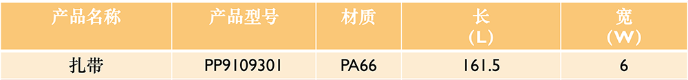 82-1.png