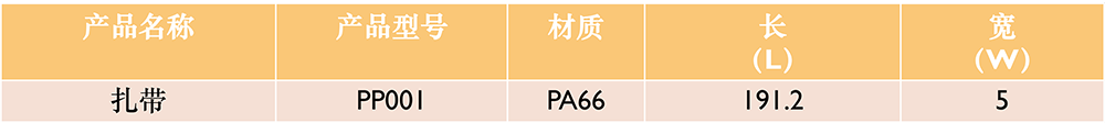 82-2.png