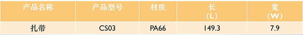 82-4.png