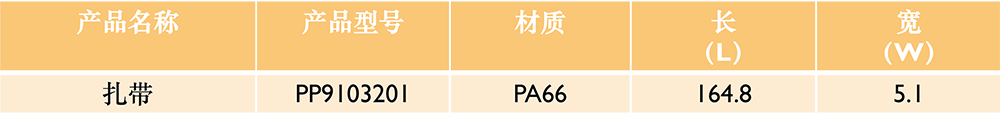 83-1.png