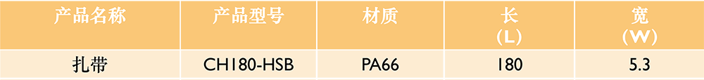 83-3.png