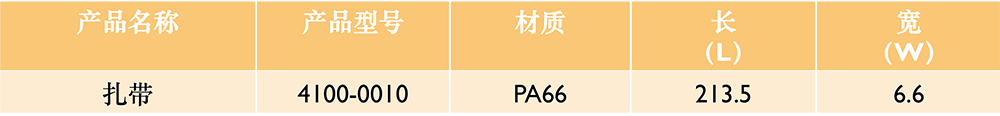 83-4.png
