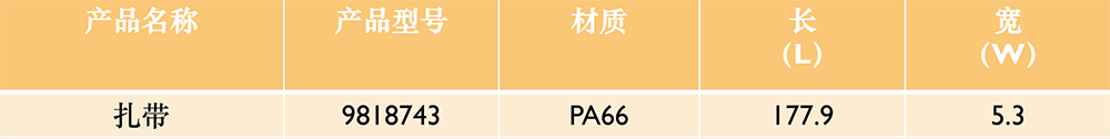 84-1.png