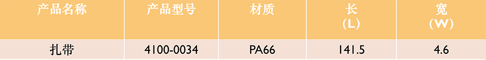 84-2.png