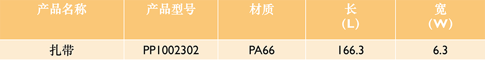 84-3.png