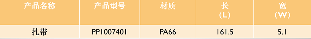 84-4.png