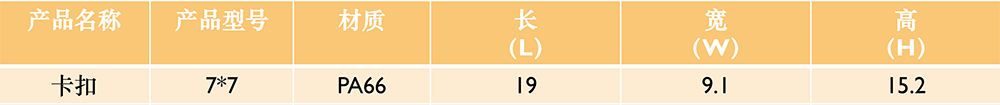 85-1.png