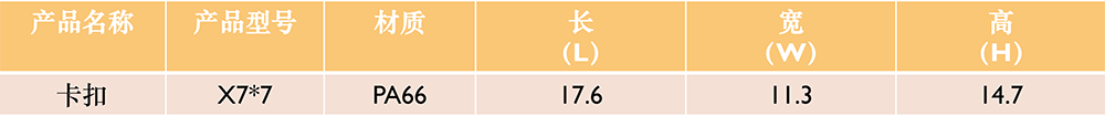 85-2.png
