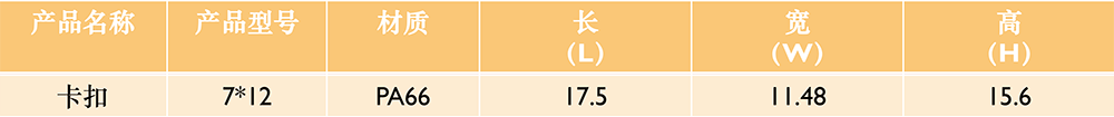 85-3.png