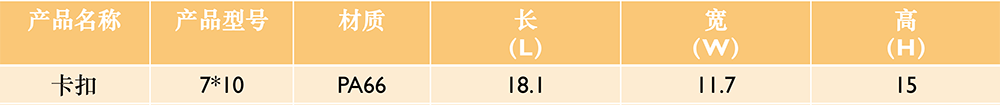 85-4.png
