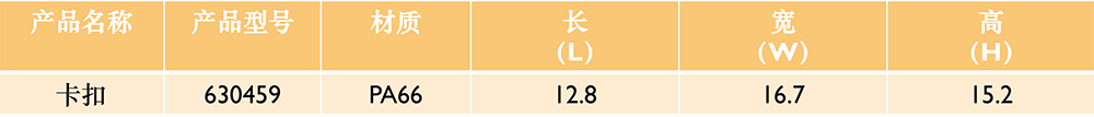85-5.png