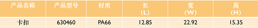 86-1.png