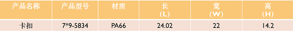 86-2.png