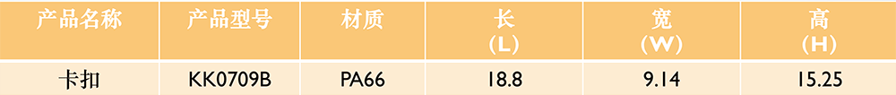 86-3.png