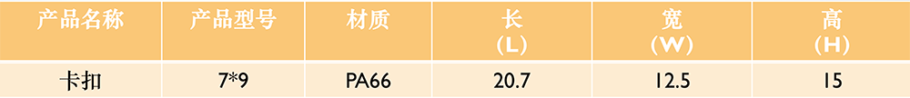 86-4.png