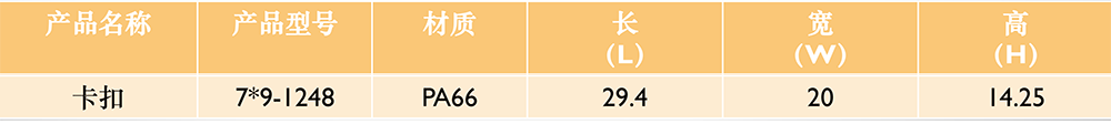 86-5.png