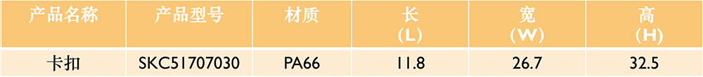 87-1.png