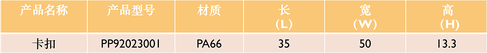 87-2.png
