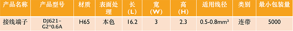 18-1.png