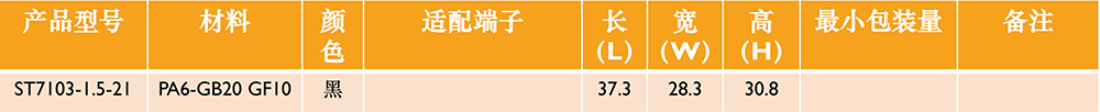 48.png